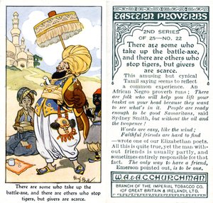 „Někteří se chopí bitevní sekery a jiní zastaví tygry, ale dárců je málo“, 1932